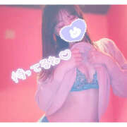 ヒメ日記 2025/01/18 11:11 投稿 めいの ハピネス＆ドリーム 松山道後温泉