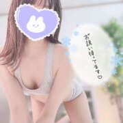 ヒメ日記 2025/01/18 16:03 投稿 めいの ハピネス＆ドリーム 松山道後温泉