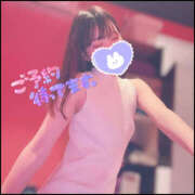 ヒメ日記 2025/01/20 08:41 投稿 めいの ハピネス＆ドリーム 松山道後温泉