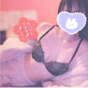 ヒメ日記 2025/02/28 21:26 投稿 めいの ハピネス＆ドリーム 松山道後温泉