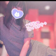 めいの 登録してね? ハピネス＆ドリーム 松山道後温泉