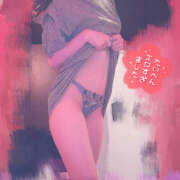 めいの ?ハピドリ松山【大きなビジョンのお店】 ハピネス＆ドリーム 松山道後温泉