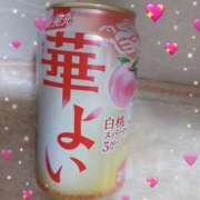 ヒメ日記 2025/01/11 22:56 投稿 まりこ 人妻の雫 倉敷店