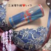 ヒメ日記 2025/08/08 20:56 投稿 レイラ 三浦屋別館