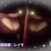 ヒメ日記 2025/08/13 17:56 投稿 レイラ 三浦屋別館