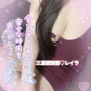 ヒメ日記 2025/08/26 08:36 投稿 レイラ 三浦屋別館