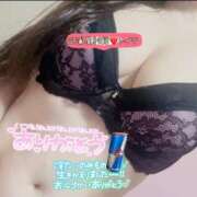 ヒメ日記 2025/09/14 19:06 投稿 レイラ 三浦屋別館