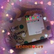 ヒメ日記 2025/10/18 15:56 投稿 レイラ 三浦屋別館