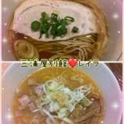 ヒメ日記 2025/10/31 17:16 投稿 レイラ 三浦屋別館