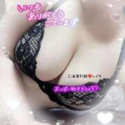 ヒメ日記 2025/11/01 17:28 投稿 レイラ 三浦屋別館