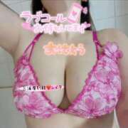 ヒメ日記 2025/11/04 16:46 投稿 レイラ 三浦屋別館