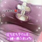 ヒメ日記 2025/11/07 19:36 投稿 レイラ 三浦屋別館