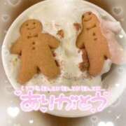 ヒメ日記 2025/11/11 17:27 投稿 レイラ 三浦屋別館