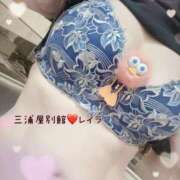 ヒメ日記 2025/11/15 18:06 投稿 レイラ 三浦屋別館