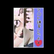 レイラ りりちゃん&ここあちゃん 三浦屋別館