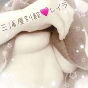 レイラ したちち♡ 三浦屋別館