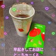 ヒメ日記 2026/01/03 08:26 投稿 レイラ 三浦屋別館