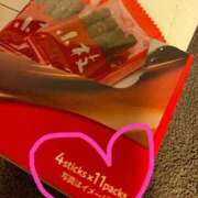 レイラ おすそわけ 三浦屋別館