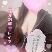 レイラ 濃密スケジュール💕 三浦屋別館