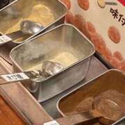 ヒメ日記 2026/04/07 02:46 投稿 レイラ 三浦屋別館