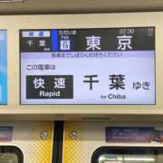 レイラ しゅたっ💨 三浦屋別館