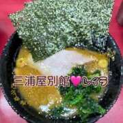 ヒメ日記 2026/07/03 18:16 投稿 レイラ 三浦屋別館
