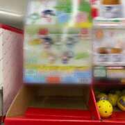 ヒメ日記 2026/09/20 13:26 投稿 レイラ 三浦屋別館