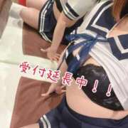 ヒメ日記 2024/12/19 16:52 投稿 一葉 わかな プルプルハウス