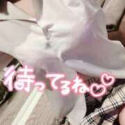 ヒメ日記 2025/01/12 17:14 投稿 一葉 わかな プルプルハウス