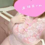 ヒメ日記 2025/01/20 12:53 投稿 一葉 わかな プルプルハウス