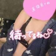 ヒメ日記 2025/02/09 21:59 投稿 一葉 わかな プルプルハウス