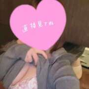 ヒメ日記 2025/02/14 18:07 投稿 一葉 わかな プルプルハウス