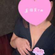 ヒメ日記 2025/05/01 13:04 投稿 一葉 わかな プルプルハウス