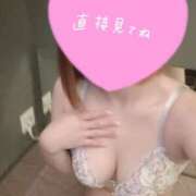 ヒメ日記 2025/05/22 11:07 投稿 一葉 わかな プルプルハウス