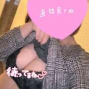 ヒメ日記 2025/05/26 10:02 投稿 一葉 わかな プルプルハウス