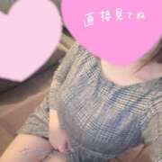 ヒメ日記 2025/05/26 12:54 投稿 一葉 わかな プルプルハウス