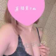 ヒメ日記 2025/05/29 12:35 投稿 一葉 わかな プルプルハウス