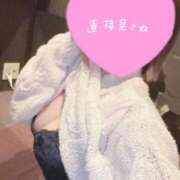 ヒメ日記 2025/06/20 14:51 投稿 一葉 わかな プルプルハウス