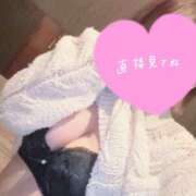 ヒメ日記 2025/06/20 16:51 投稿 一葉 わかな プルプルハウス