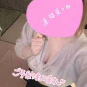 ヒメ日記 2025/08/16 09:55 投稿 一葉 わかな プルプルハウス