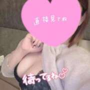 ヒメ日記 2025/08/16 11:16 投稿 一葉 わかな プルプルハウス