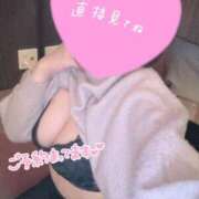 ヒメ日記 2025/09/03 09:59 投稿 一葉 わかな プルプルハウス