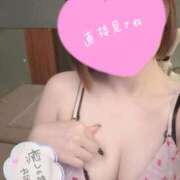 ヒメ日記 2025/09/07 13:12 投稿 一葉 わかな プルプルハウス