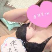 ヒメ日記 2025/10/13 12:29 投稿 一葉 わかな プルプルハウス