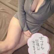 ヒメ日記 2025/10/17 12:02 投稿 一葉 わかな プルプルハウス