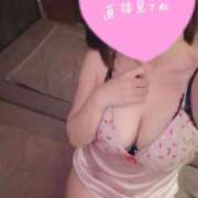 ヒメ日記 2025/11/21 14:28 投稿 一葉 わかな プルプルハウス