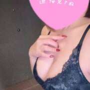 ヒメ日記 2025/12/05 12:33 投稿 一葉 わかな プルプルハウス