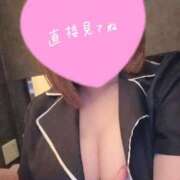 ヒメ日記 2026/01/20 11:01 投稿 一葉 わかな プルプルハウス