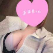 ヒメ日記 2026/02/05 09:57 投稿 一葉 わかな プルプルハウス