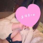 ヒメ日記 2026/03/11 11:17 投稿 一葉 わかな プルプルハウス